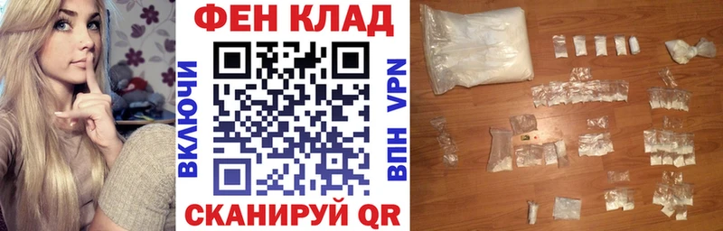 наркота  Островной  Амфетамин VHQ 