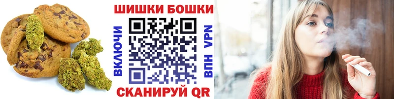 Cannafood марихуана  где продают   Островной 