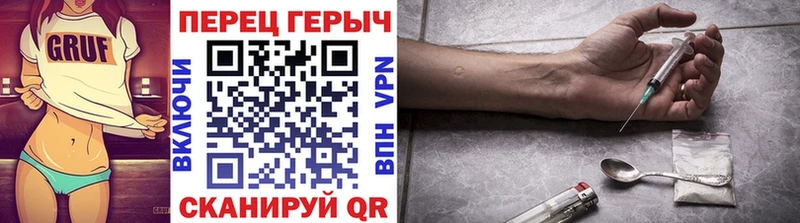 mega ссылки  Островной  ГЕРОИН афганец 