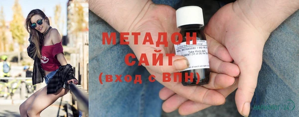 ALPHA PVP Аркадак