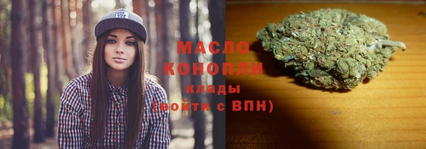 кокаин перу Арсеньев