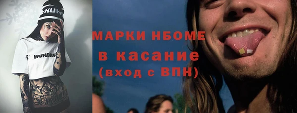 меф VHQ Армянск