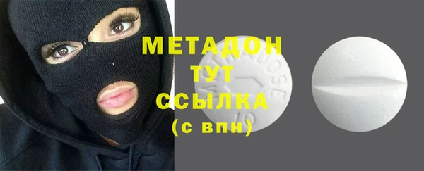 гашик Алексеевка