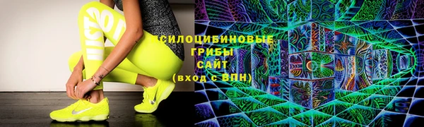 меф VHQ Армянск
