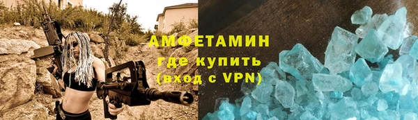 кокаин перу Арсеньев