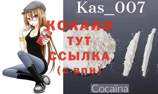 гашишное масло Приозерск