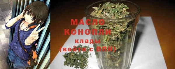 кокаин перу Арсеньев