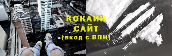 гашишное масло Приозерск