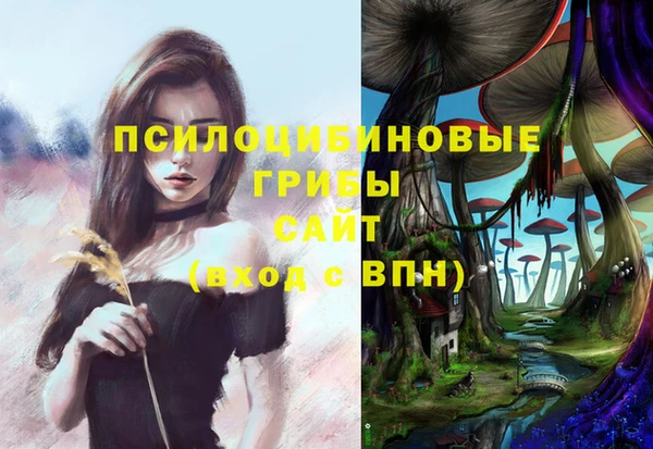 меф VHQ Армянск