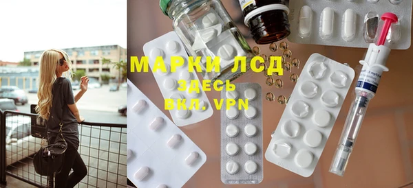 меф VHQ Армянск