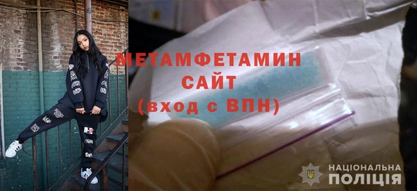 COCAINE Пролетарск