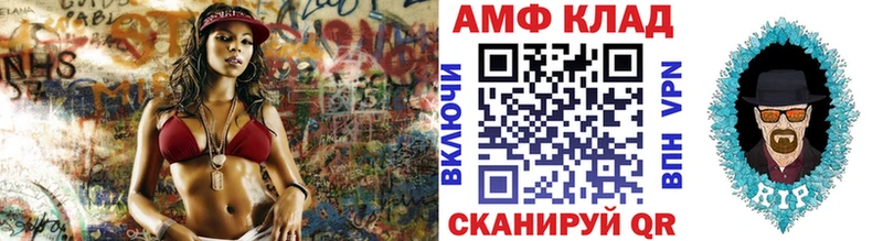 Первитин витя  купить наркотики сайты  Островной 