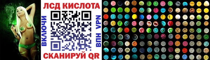 Наркотические марки 1,5мг  Островной 