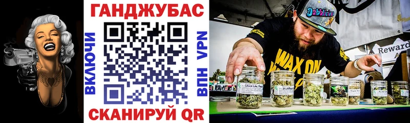Канабис THC 21%  Островной 